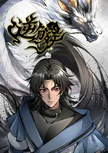 动漫续作 原作党分歧 资讯配图