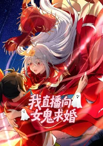 机械纪元2077 赛博科幻动画 全集在线